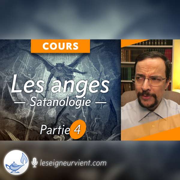 Introduction sur l’étude de Satan