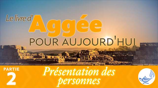 Présentation des personnes